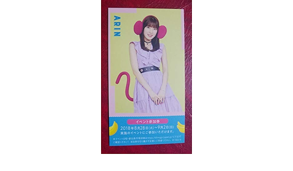 OH MY GIRL オーマイガール　おまごる　アリン　限定　リミテッド　トレカ OHMYGIRL おまごる ビニ トレカ ポラロイド サイン